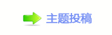 쩎香⽮㘀ࡔ豔楟_噙퍾鱧㈀　㈀㌀瑞_噙㄀　　ὧ祝虎쁎䡎
